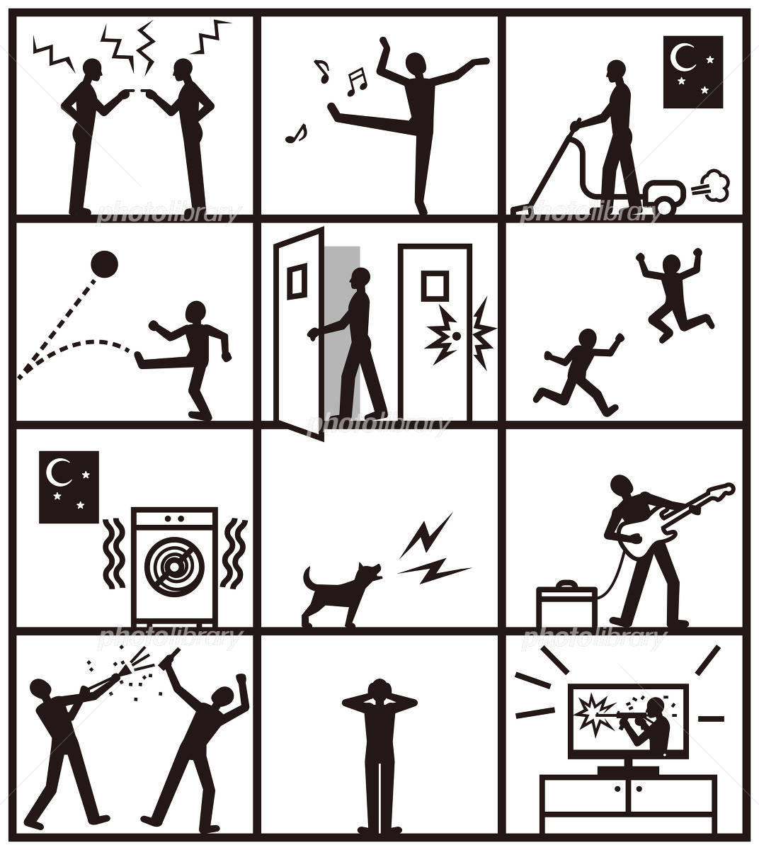 このサイトについて